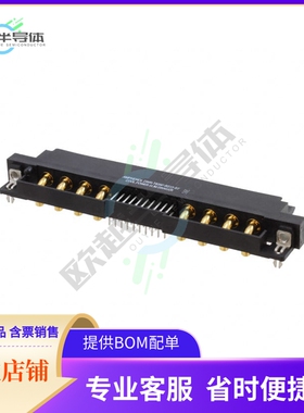 DWRT820PR233B2【CONN PLUG DRAWER 28POS PCB】
