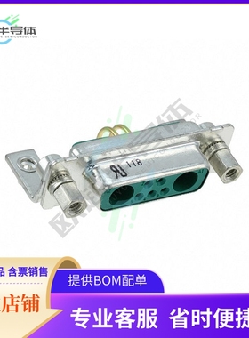 9692009183【D SUB FE ANG 7W2_UNLOADED_S4_BRA】