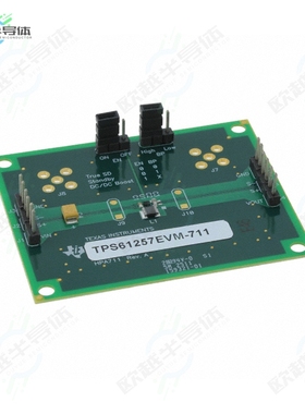 TPS61257EVM-711[开发板EVAL BOARD FOR TPS61257】