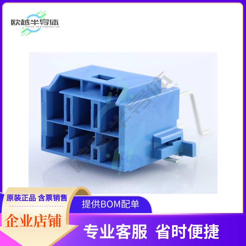 2035552026【CP65 WTB HDR RA SMT 4 BLUE 6CKT】
