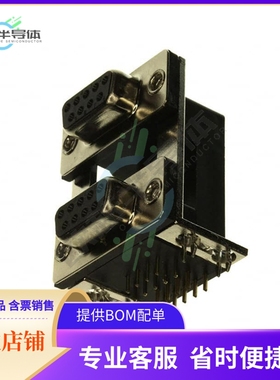 179-009-513R491【CONN D-SUB RCPT 9POS R/A SLDR】