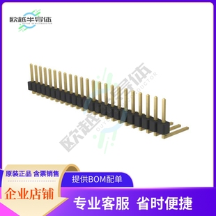HEADER M71RC 2.54MM PRPC023SBCN 23POS CONN
