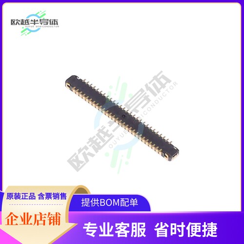 BM23PF0.8-54DP-0.35V(895)【CONN HDR 54POS SMD GOLD】