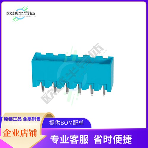 TBP01R2-508-06BE【TERMINAL BLOCK, PLUGGABLE, 5.08,】