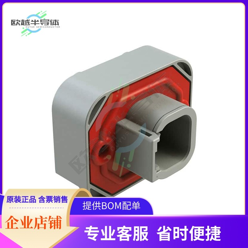 ATM15-4P-BM04【CONN HEADER VERT 4POS】,3C数码配件,其它配件,淘宝优惠券,粉丝福利购,淘宝优惠卷