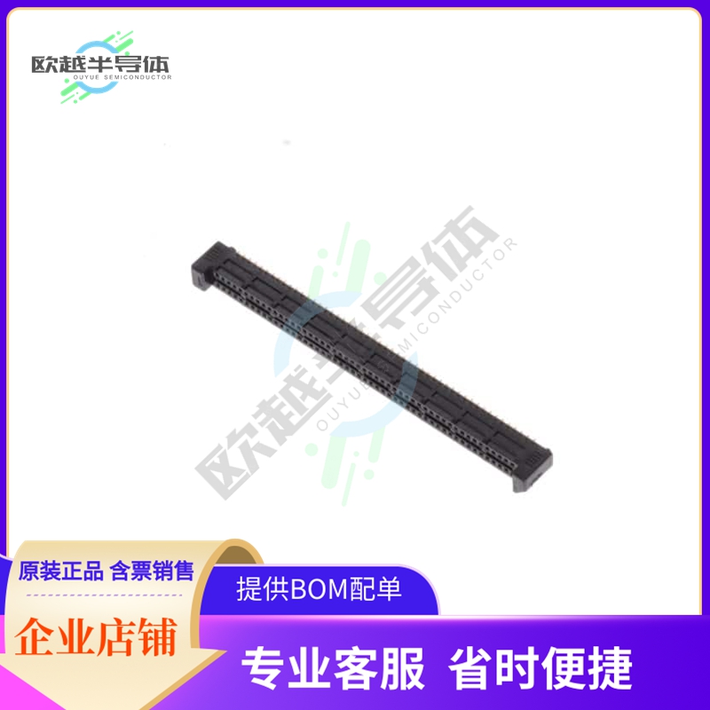 SEM-150-02-03.0-H-D-A【.8MM TIGER EYE MICRO SOCKET】