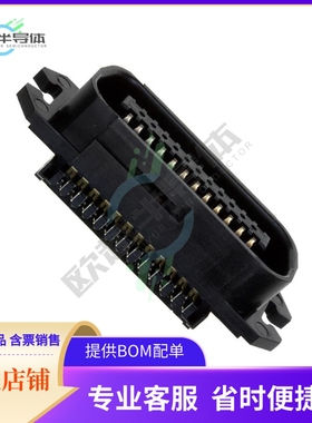 552272-1【CONN PLUG 24POS STR IDC】