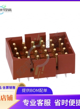 1-206763-4【CONN HEADER VERT 24POS 5MM】