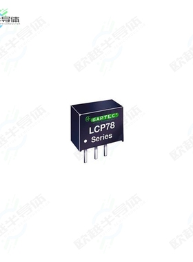 LCP78_03-0.5[电源模块NON-ISOLATED POL MODULE DC DC CO]
