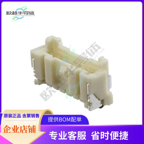 BM07B-PASS-1-TFT(LF)(SN)【CONN HEADER SMD 7POS 2MM】