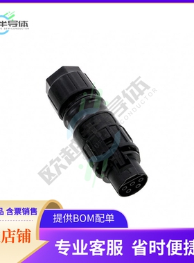 1017632【CONN HOUSING RECEPT 5POS】