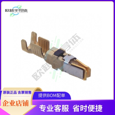 66741-5【CONN SOCKET 10AWG GOLD CRIMP】