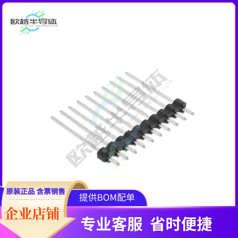 MDF7B-10P-2.54DSA(95)【CONN HEADER VERT 10POS 2.54MM】