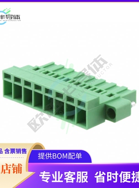 1809792【TERM BLOCK PLUG 8POS STR 5.08MM】
