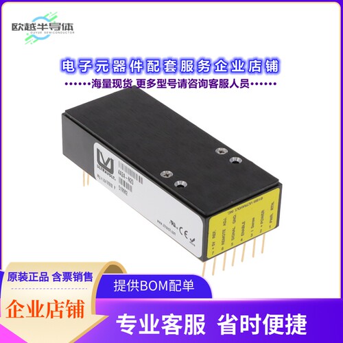 4A24-N20[电源模块A-SERIES DC TO HVDC CONVERTER, S]