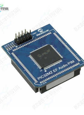 MA320018[开发板MOD PIM PIC32MZ EF 144PIN BT/AUD】