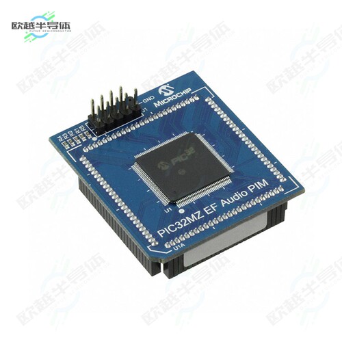 MA320018[开发板MOD PIM PIC32MZ EF 144PIN BT/AUD】
