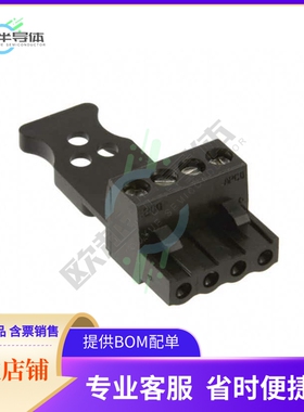 ELFP0421P0【TERM BLOCK PLUG 4POS STR 5.08MM】