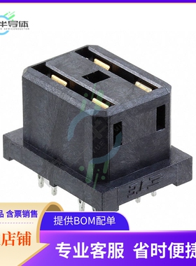 2169806-1【CONN RCPT BLADE PWR 4POS PCB】