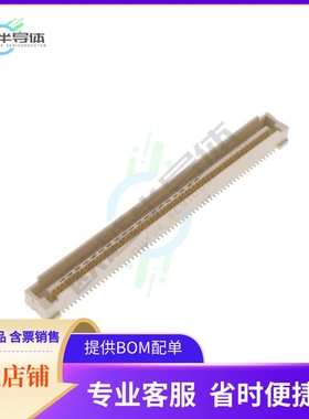 10139085-121402LF【BERGSTAK+ 0.8MM, PLUG, P1, 120PO】