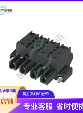 1173530000【TERM BLOCK PLUG 4POS STR 7.62MM】