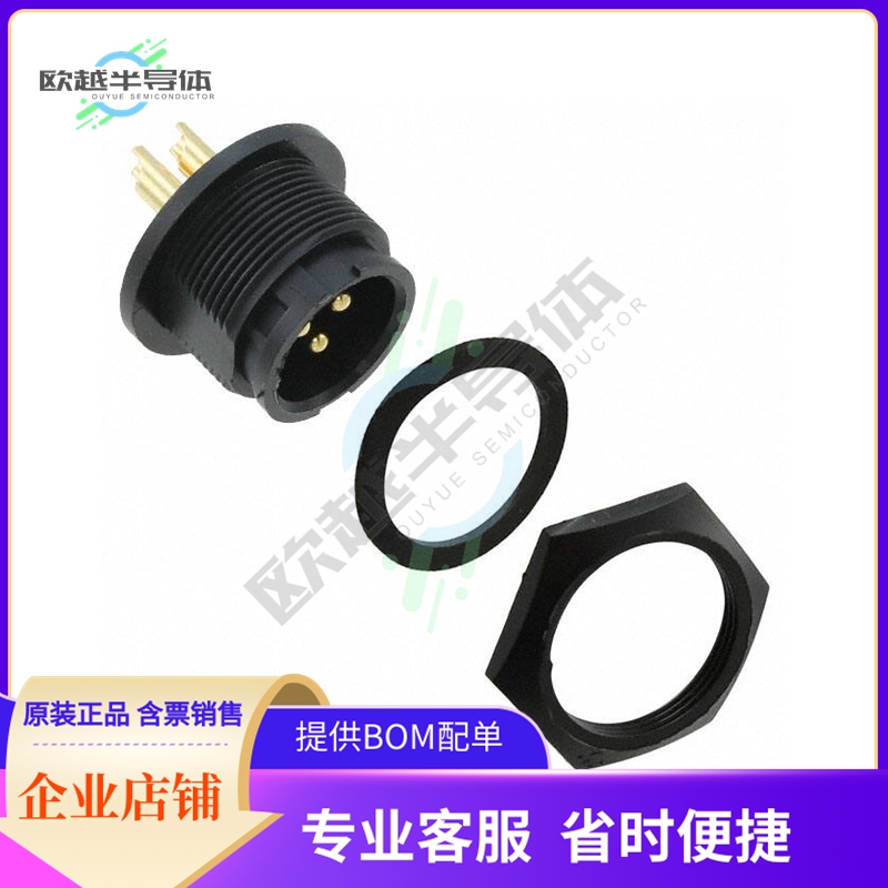 4182-3PG-3ES【CONN RCPT MALE 3P GOLD SLDR CUP】