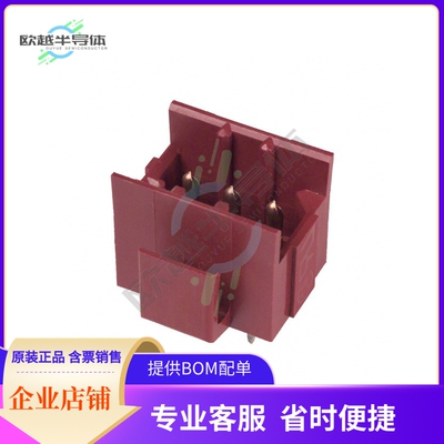 2-640500-4【CONN HEADER VERT 6POS 4.2MM】