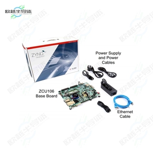EK-U1-ZCU106-G-ED[开发板KIT EVAL ZYNQUS+ MPSOC ZCU106 ED】