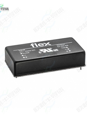 PKM7113APIPLHS[电源模块DC DC CONVERTER 12V 100W]