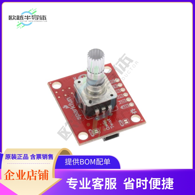 DEV-15083【SPARKFUN QWIIC TWIST - RGB ROTAR】