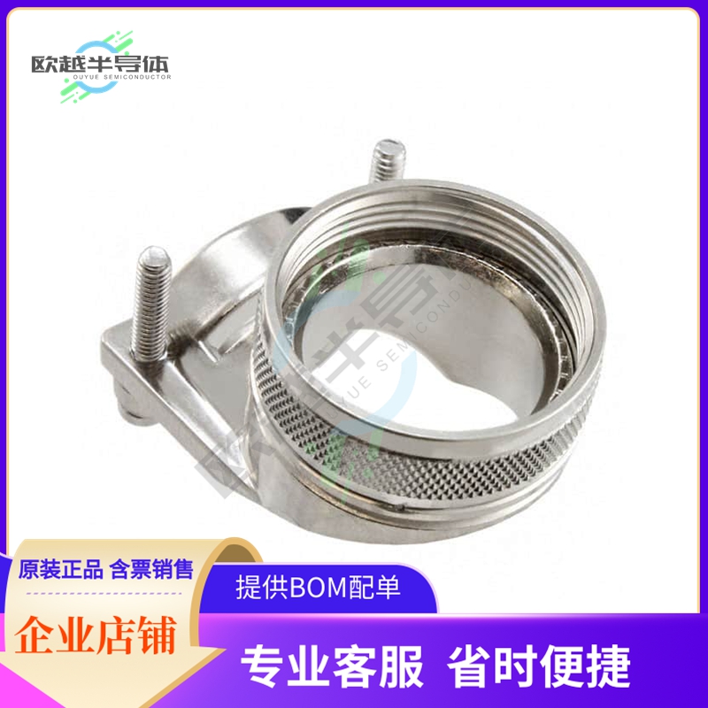 M85049/51-1-22N【CONN CABLE CLAMP SZ 22 SILVER】