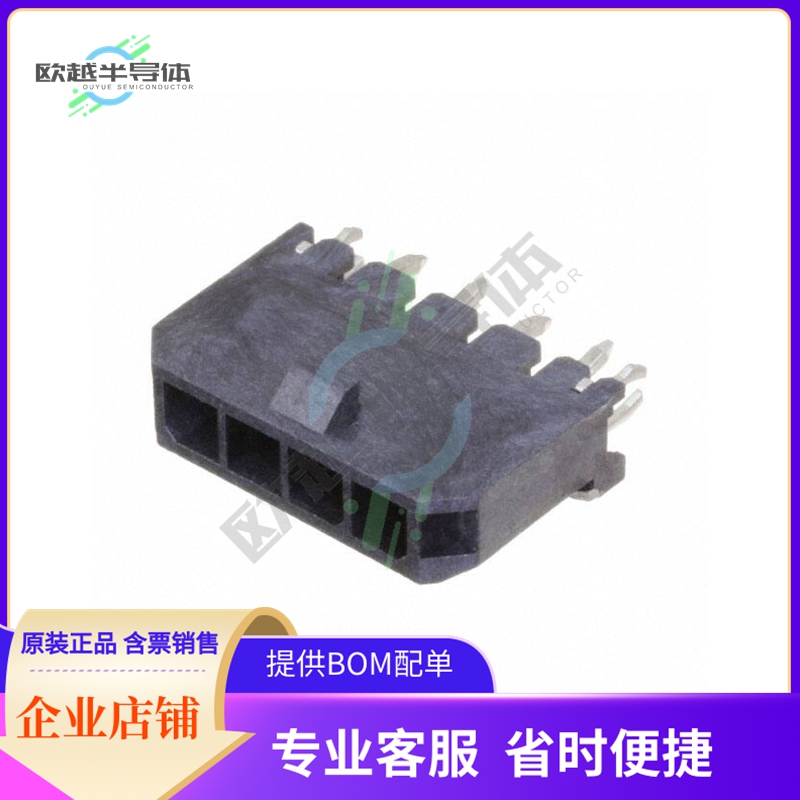 DML-1-04-A-V-T-A-SBL【CONN HEADER VERT 4POS 3MM】