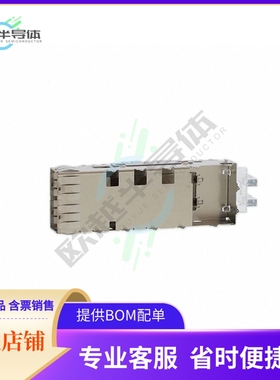 1888971-3【CONN QSFP+ CAGE W/HSINK PRESS RA】