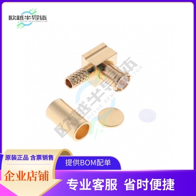 MCX-P-C-H-RA-CA1【CONN PLUG MCX 50OHM】