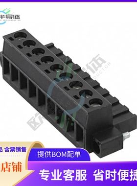 1805136【TERM BLOCK PLUG 9POS STR 5.08MM】