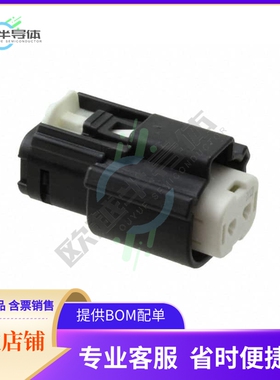 194180007【CONN 2 WAY RCPT 16-14AWG MX150L】