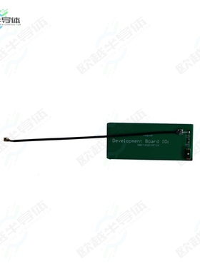 DB01.5020.WF.CA[开发板MASWELL WIFI CHIP ANTENNA DEVELO】