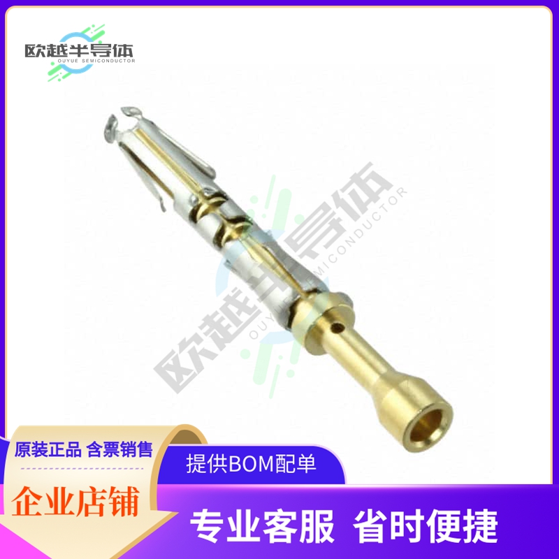 RC24W3K【CONTACT SOCKET 24-26AWG CRIMP】