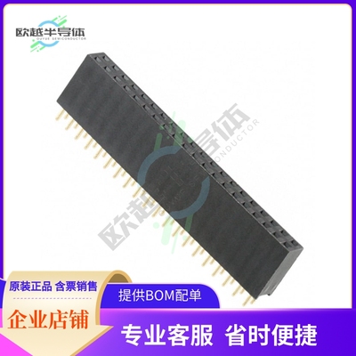 4P01-2D02-DA【CONN STKTHRU PC/104 40POS PCB】