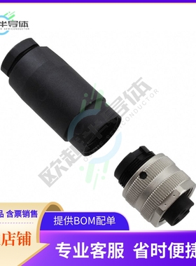 1521313【CONN RCPT FMALE 3POS GOLD SCREW】