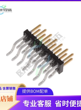 10112690-G03-07ULF【CONN HEADER SMD R/A 14POS 2MM】