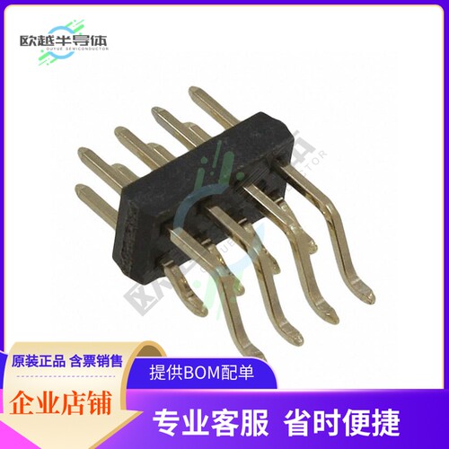 M22-5430405【CONN HEADER SMD R/A 8POS 2MM】