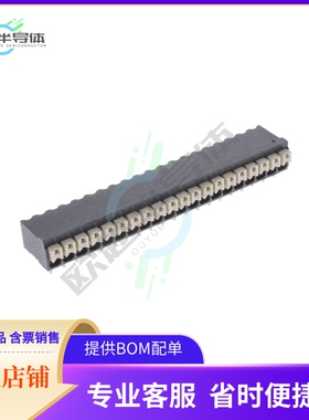 1870450000【TERM BLK 20P SIDE ENT 3.5MM PCB】