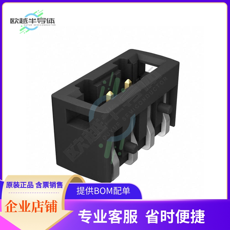 XW4K-02A1-V1【TERM BLOCK HDR 2POS VERT 2.54MM】
