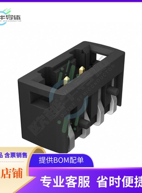 XW4K-02A1-V1【TERM BLOCK HDR 2POS VERT 2.54MM】