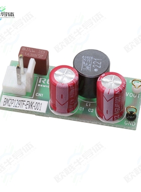 BM2P129TF-EVK-001[开发板EVAL BOARD FOR BM2P129T】