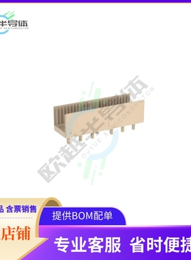 104146【2MM HM L 6 CAVITIES F】