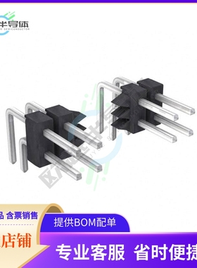 M20-9953646【CONN HEADER R/A 72POS 2.54MM】