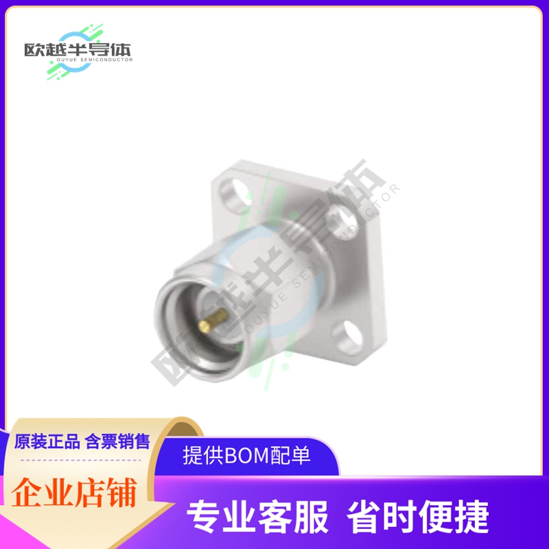 2081892-1【EP-SMA,PLUG,STRAIGHT,27GHZ,0.23M】