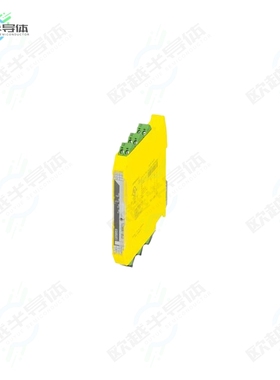 2702356[继电器PSR-MM25-1NO-2DO-24DC-SP]